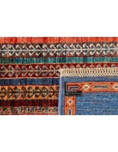 Hand made rug Shall Collection Afghanistan cm.217x309 2