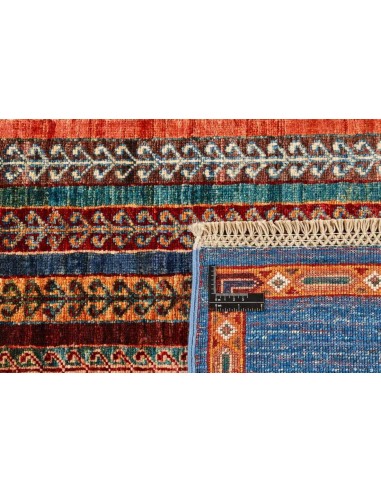 Hand made rug Shall Collection Afghanistan cm.217x309