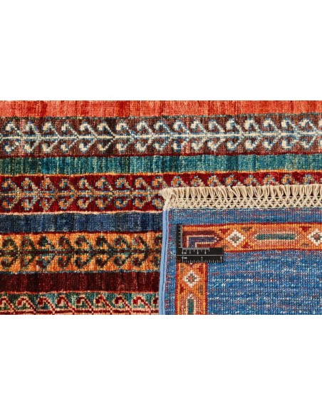 Hand made rug Shall Collection Afghanistan cm.217x309