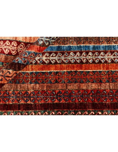 Hand made rug Shall Collection Afghanistan cm.217x309