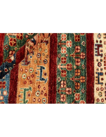 Hand made rug Shall Collection Afghanistan cm.212x284