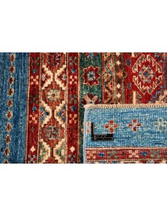 Hand made rug Shall Collection Afghanistan cm.200x296 2
