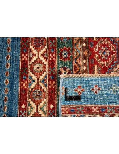 Hand made rug Shall Collection Afghanistan cm.200x296