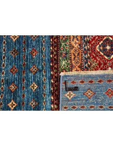 Hand made rug Shall Collection Afghanistan cm.210x302