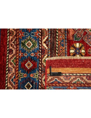 Hand made rug Shall Collection Afghanistan cm.213x311
