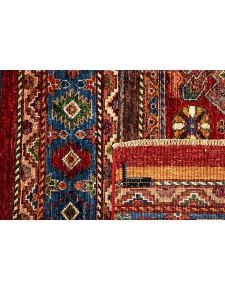 Hand made rug Shall Collection Afghanistan cm.213x311