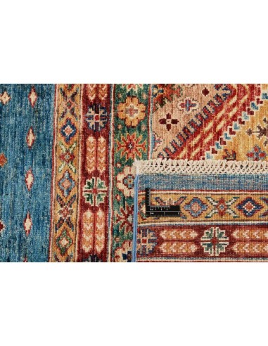 Hand made rug Shall Collection Afghanistan cm.219x303