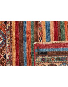 Hand made rug Shall Collection Afghanistan cm.158x205 2