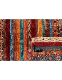Hand made rug Shall Collection Afghanistan cm.155x200 2