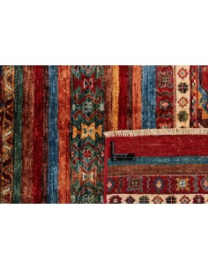 Hand made rug Shall Collection Afghanistan cm.152x207 2