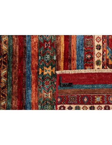 Hand made rug Shall Collection Afghanistan cm.152x207