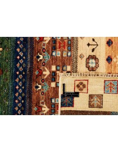 Hand made rug Shall Collection Afghanistan cm.149x209 2