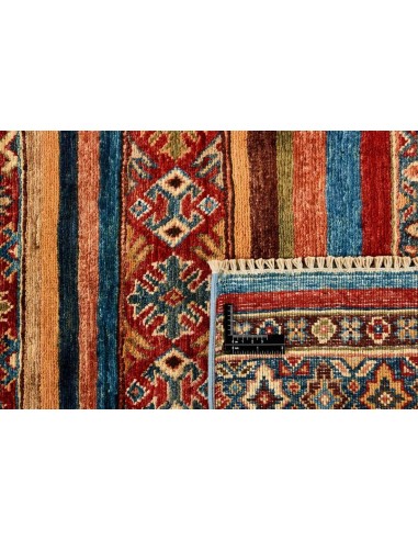 Hand made rug Shall Collection Afghanistan cm.153x211