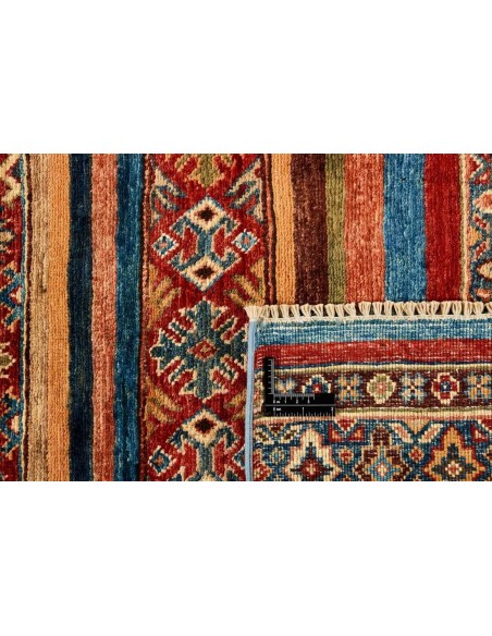 Hand made rug Shall Collection Afghanistan cm.153x211