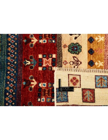 Hand made rug Shall Collection Afghanistan cm.156x206