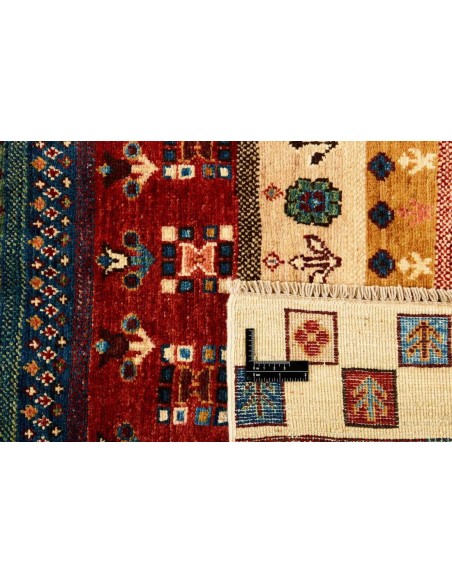 Hand made rug Shall Collection Afghanistan cm.156x206