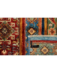 Hand made rug Shall Collection Afghanistan cm.151x195 2