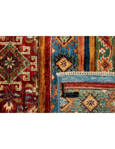 Hand made rug Shall Collection Afghanistan cm.151x195