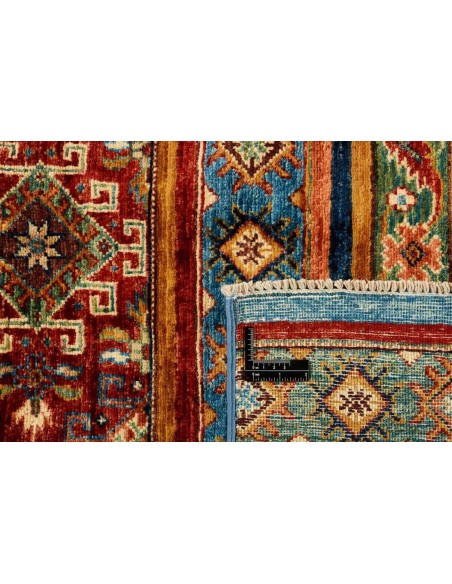 Hand made rug Shall Collection Afghanistan cm.151x195