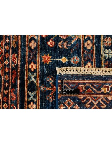Hand made rug Shall Collection Afghanistan cm.152x196