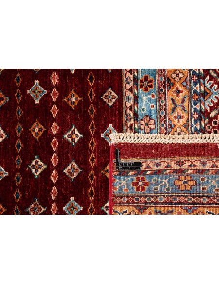 Hand made rug Shall Collection Afghanistan cm.176x248