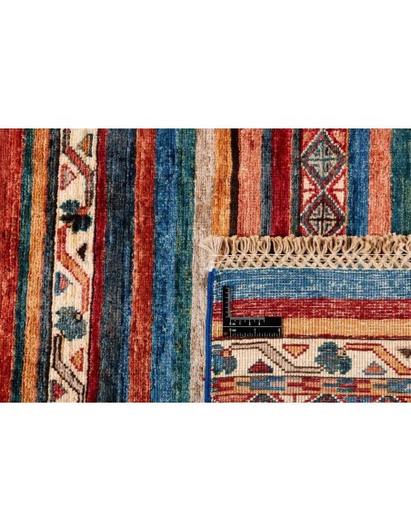 Hand made rug Shall Collection Afghanistan cm.172x248