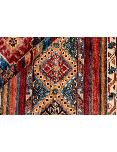 Hand made rug Shall Collection Afghanistan cm.172x248