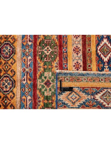 Hand made rug Shall Collection Afghanistan cm.175x241