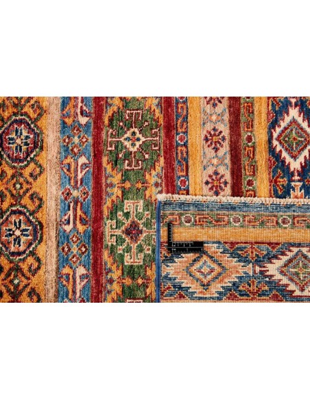 Hand made rug Shall Collection Afghanistan cm.175x241