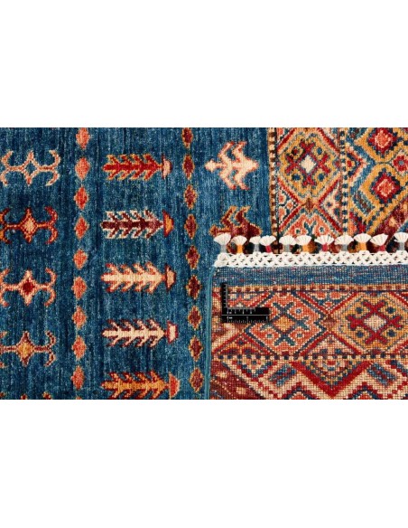 Hand made rug Shall Collection Afghanistan cm.179x244