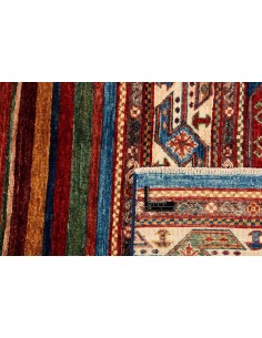 Hand made rug Shall Collection Afghanistan cm.172x251 2