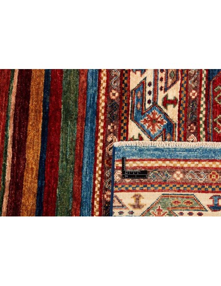 Hand made rug Shall Collection Afghanistan cm.172x251