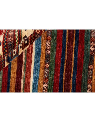 Hand made rug Shall Collection Afghanistan cm.172x251