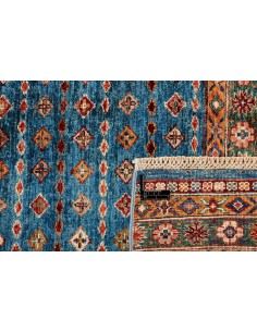 Hand made rug Shall Collection Afghanistan cm.182x249 2