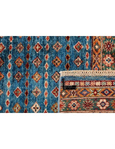 Hand made rug Shall Collection Afghanistan cm.182x249