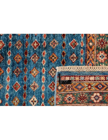 Hand made rug Shall Collection Afghanistan cm.182x249