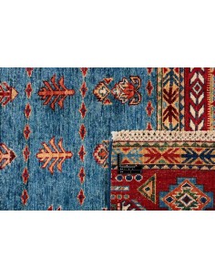 Hand made rug Shall Collection Afghanistan cm.173x245 2