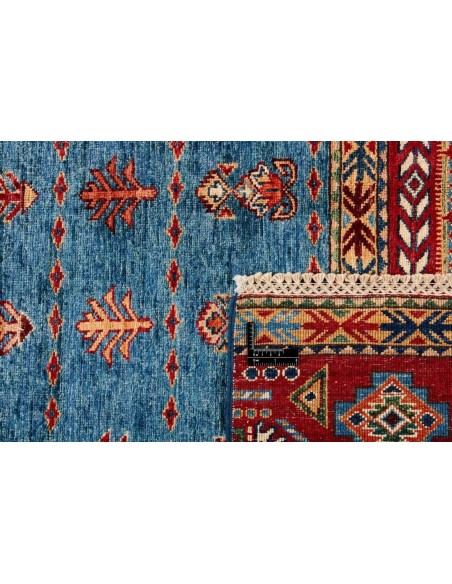 Hand made rug Shall Collection Afghanistan cm.173x245