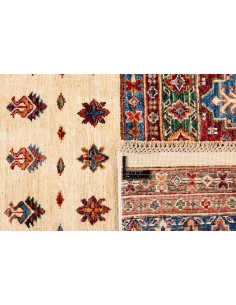 Hand made rug Shall Collection Afghanistan cm.183x253 2