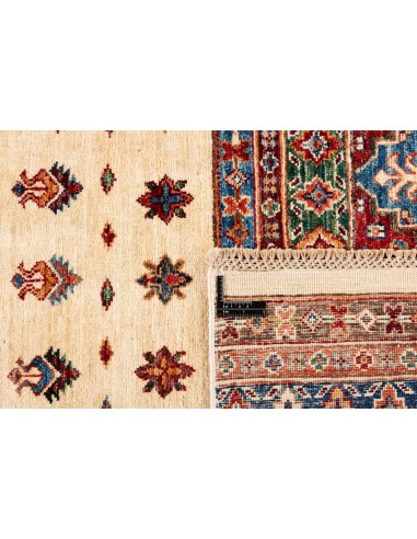 Hand made rug Shall Collection Afghanistan cm.183x253
