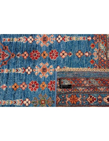 Hand made rug Shall Collection Afghanistan cm.179x255