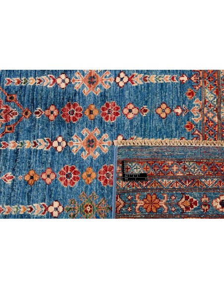 Hand made rug Shall Collection Afghanistan cm.179x255