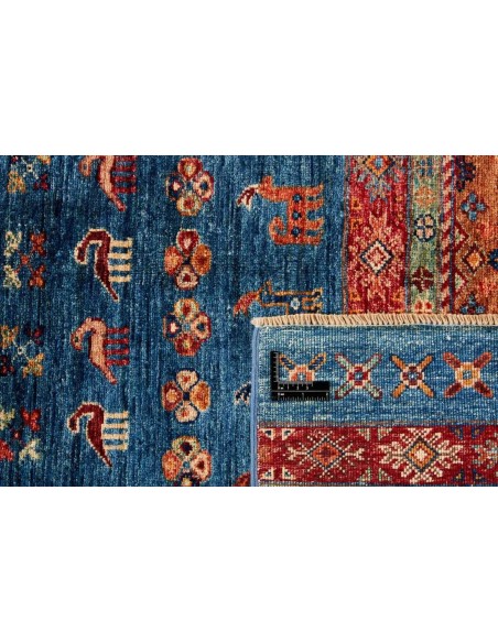Hand made rug Shall Collection Afghanistan cm.176x241