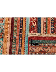 Hand made rug Shall Collection Afghanistan cm.179x249 2