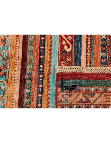 Hand made rug Shall Collection Afghanistan cm.179x249