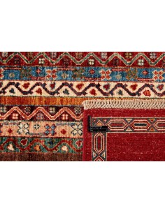 Hand made rug Shall Collection Afghanistan cm.174x240 2