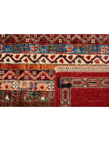 Hand made rug Shall Collection Afghanistan cm.174x240