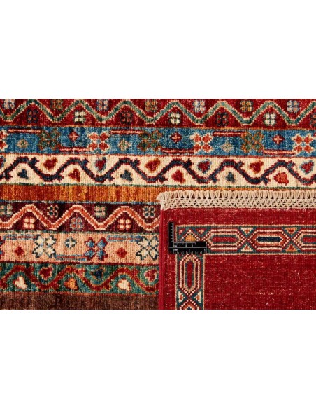Hand made rug Shall Collection Afghanistan cm.174x240
