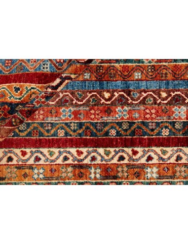 Hand made rug Shall Collection Afghanistan cm.174x240