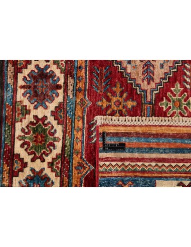 Hand made rug Shall Collection Afghanistan cm.180x247